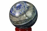 Polished Lapis Lazuli Sphere - Pakistan #170854-1